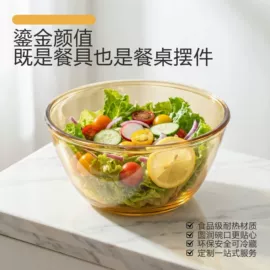 保鲜盒、饭盒;油壶;玻璃杯