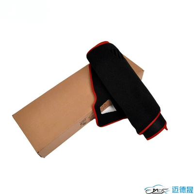 Günəş əleyhinə siperlik — Mat, Sun Protection Shield