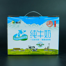 新疆新农纯牛奶阿克苏直发学生中老年整箱包邮200克*10盒冰川砖