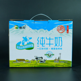 �½����r��ţ�̰����Kֱ�l�W��������������]200��*10�б����u