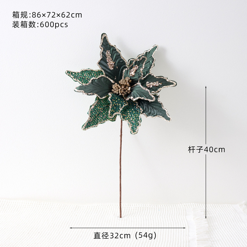 热销圣诞装饰品红色绿色高档仿真圣诞花圣诞节圣诞树场景布置道具|undefined