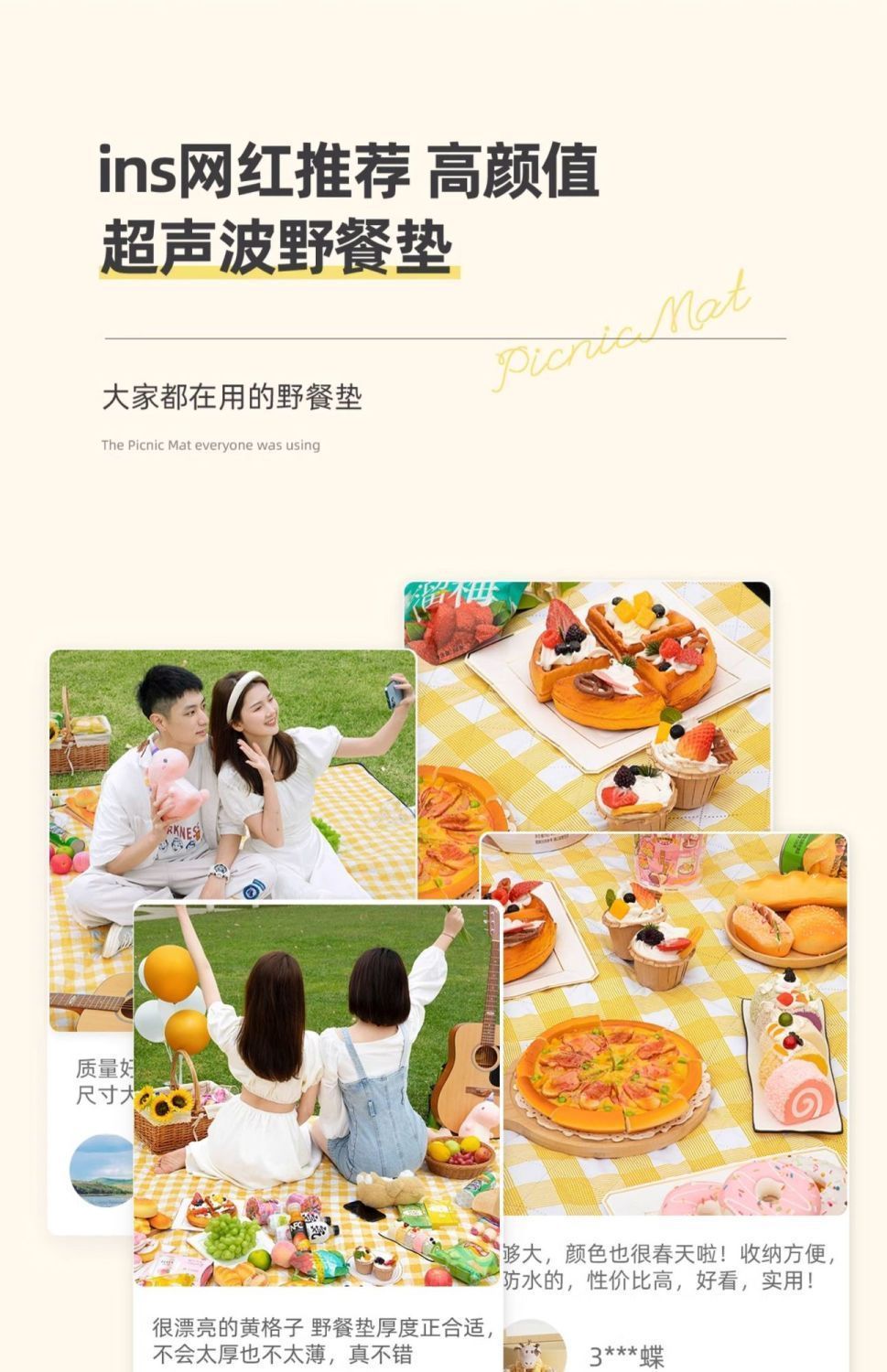 456eb3ef-f67a-4a42-aa15-f2b5fdb33425.jpe