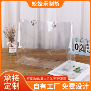 PVC���Ӱ���͸�����o�׶��Ʒ����鲼�����m�ռ{diyʹ�����K��ˮ