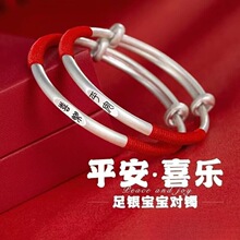 �������y���C999���y�냺ͯС���ӱ�����ƽ��ϲ���M���ܚq�Y��