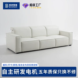 功能沙发;皮艺沙发;沙发床