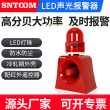 SF-503���S�WУ·������O�䰲ȫ��ʾ����������������