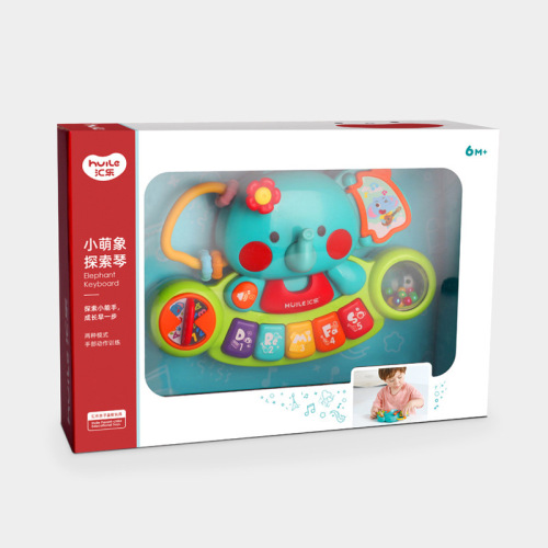 Huile Toys Elephant Piano Exploration Piano Children's Finger Piano Music Puzzle Baby Multifunctional Electronic Piano