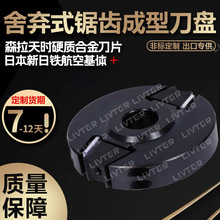 ľ���ᗉʽ��X���͵��Pһ�S�������S㊵��ߌ�ľָ���_����߅�_��