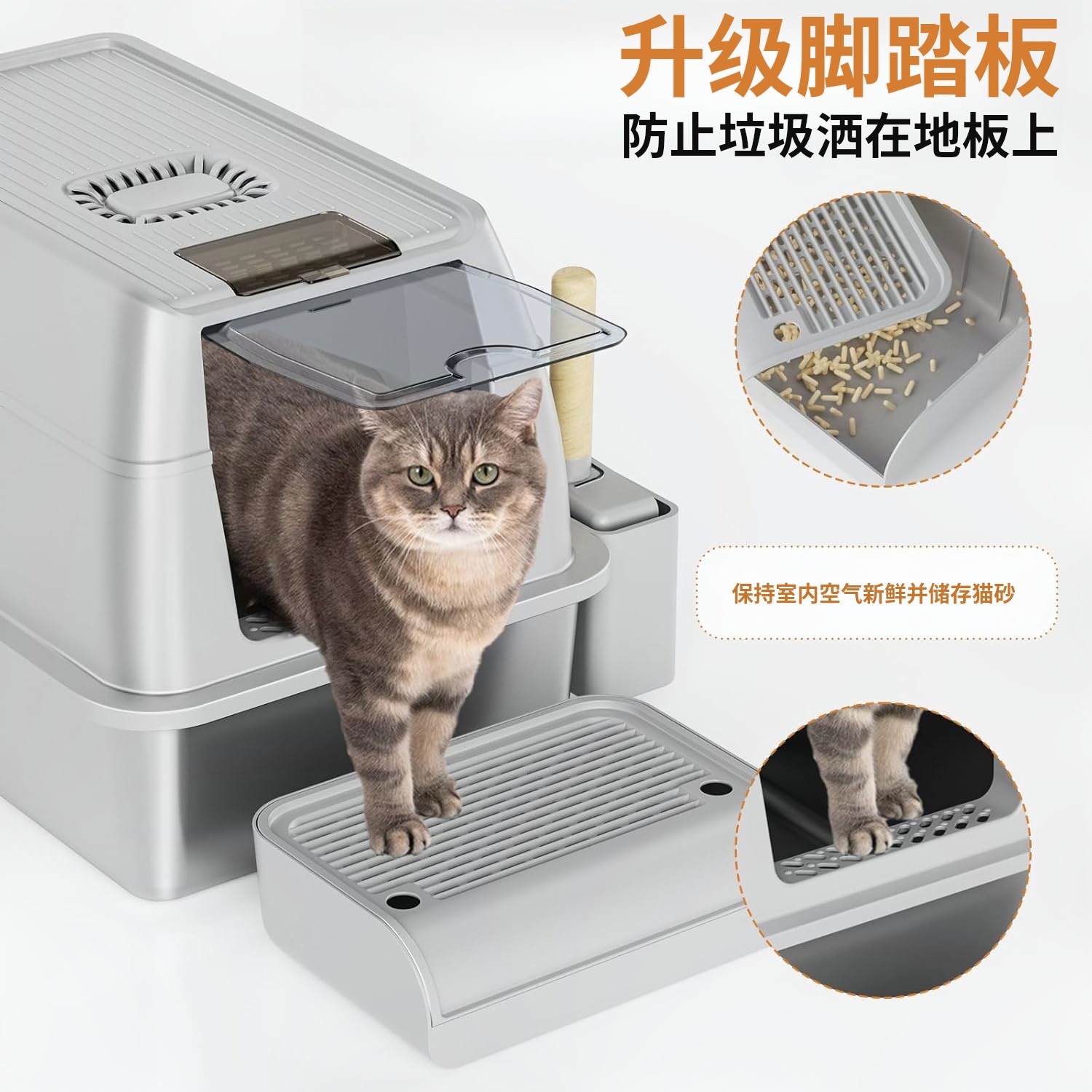 封闭式大号除臭不锈钢猫砂盆可拆易清洗加厚防腐可供跨境猫厕所