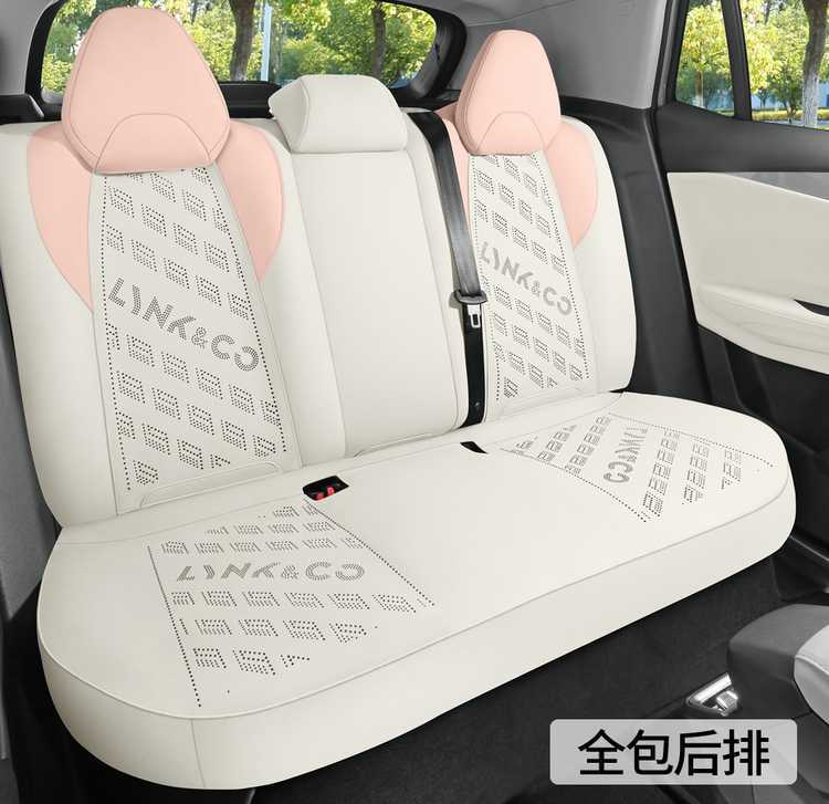 26 types of special car seat cushions for Lynk & Co 06, all-season saddle cushions, full-coverage ventilated and breathable seat covers