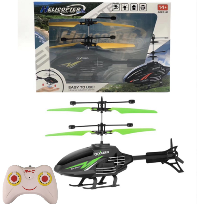 1639402802(1)_副本