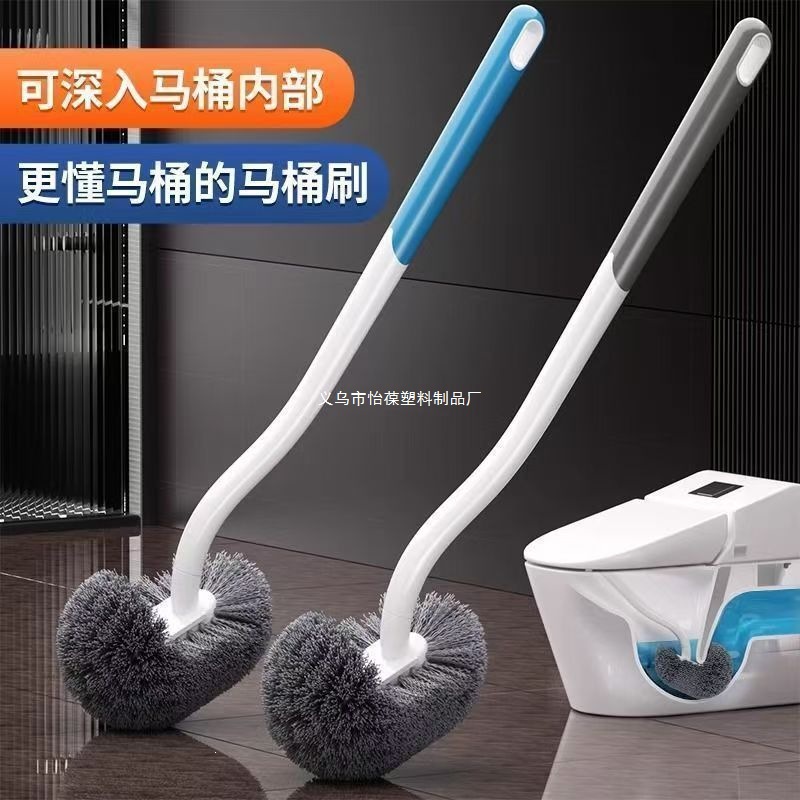 Japanese toilet