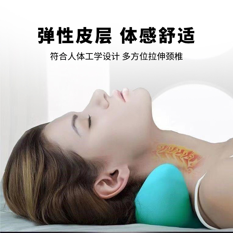 Almohada de columna cervical, masaje de estiramiento, almohada de columna cervical, acupresión por gravedad, protección portátil para el cuello en el hogar, almohada de masaje de relajación para hombros y cuello