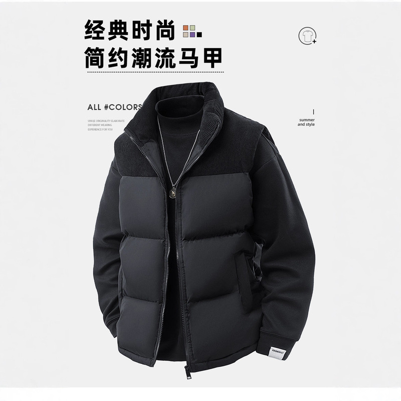 Thickened Vest for Men and Women, down Cotton Corduroy Outdoor Windproof Sleeveless Stand Collar Vest Cross-Border