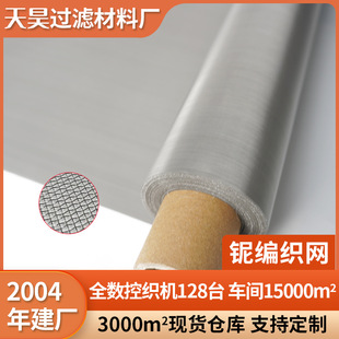 ≽z�W����≾W���پWƽ�y��Ŀ�W�͸ߜ������|�^�V�W����Wϯ�;W
