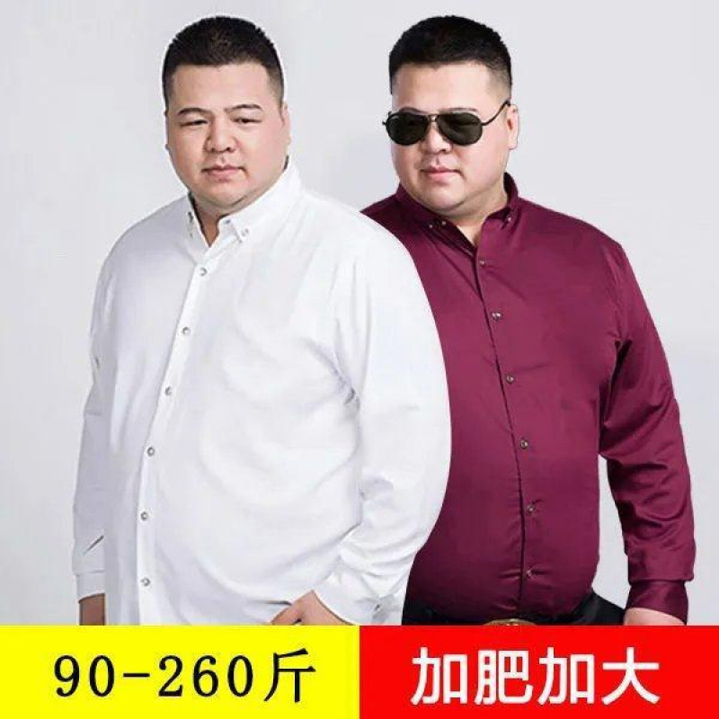 뚱뚱한 느슨한 사업을위한 남성 대형 반팔 셔츠 슈퍼 플러스 사이즈 뚱뚱한 남성을위한 캐주얼 긴팔 셔츠 스페셜 바디