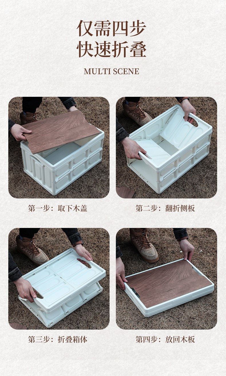 詳情頁_10.jpg?x-oss-process=image/format,png