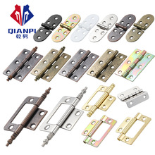 合页冷轧钢衣柜门平开铰链折叠加厚小合页相框油画装饰合页免挖槽