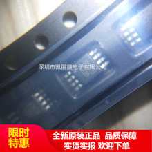 LM4808MM LM4808MMX ��Ƭ MSOP-8 G08 ���l�Ŵ��� ����ICоƬ