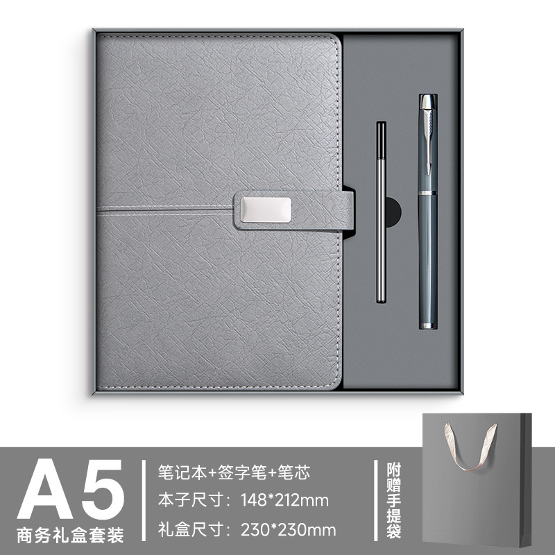 a5 ビジネスノートブックギフトボックスオフィスメモ帳ギフト卸売日記ノートブック高価値印刷可能なロゴ|undefined