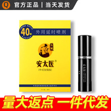 ��̫�t3����40�������ӕr�������ò��释�F������Ȥ����Ʒ