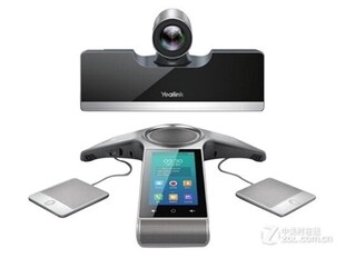 Yilian remote video conference system network live broadcast equipment intelligent high-definition video conference.