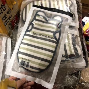 �nʽ�����ԡ��ϴ������y���ȥ���|�����»ҼӺ��С̖����