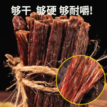 ���ɳ��L��ţ���50g�ͽ���ʳ�k������ʳ�خaԭζ����ζţ��l
