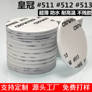 �F؛�ʹڈA�������p���z�Ӻ��ճ�o���p���N���lģ�з��κ��deva