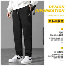 男士外穿羽绒裤冬季加绒加厚新款休闲裤防风保暖男士羽绒裤批发