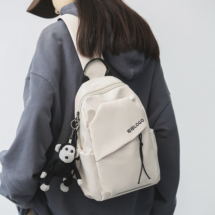 New Style Chest Bag for Men, Casual Japanese Style Versatile Shoulder Bag, Student Fashion Sports Crossbody Bag, Trendy Brand Chest Bag for Women