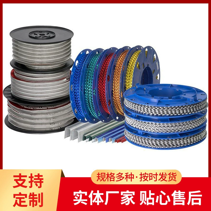 Поставки от производителя алюминиевый провод для часов 2,45 карта Great Wall 15-6 15-7 15-8 доступны в различных моделях