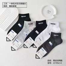 ���ļ�Լ��ĸ�����������޹Ƕ������͸������Ů�˶����ж�Ͳ��