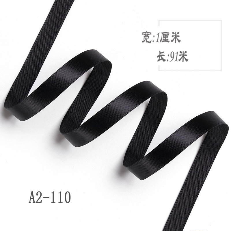 1cm cinta de poliéster arco DIY cinta boda fresco ramo fruta caja de regalo de embalaje colorido satén cinta decorativa