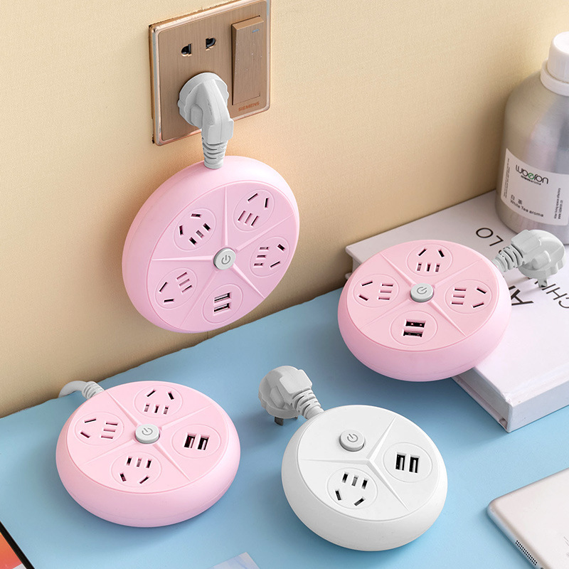 插座面板多孔插排多功能家用排插usb接线插线板宿舍学生插板带线