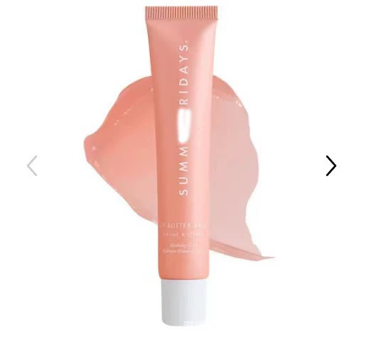Lip Balm 15 ml, moisturizing shiny formula, multi-shade collection