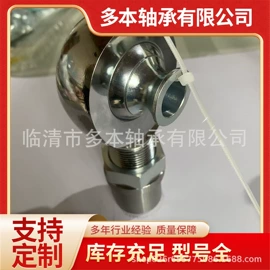 滚针轴承;深沟球轴承;圆柱滚子轴承