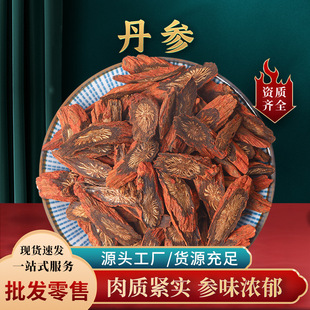 �S�����l������ș�ĵ���Ƭ��ɢ�bҎ��ș�ßo��oѬ���Sֱ�l�в�ș