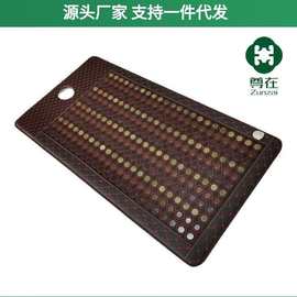 玉石床垫光子加热托玛琳锗石美容院按摩光子能量床会销礼品