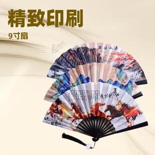 �Ї��L�p��ţ�����K����ˮī������9����L���ˮ�������L����