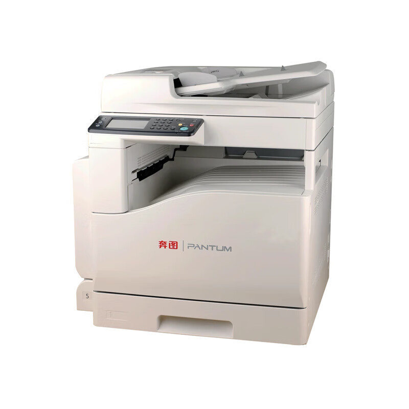 Bentu CM250ADN Color A3 Impresora láser Máquina todo en uno digital multifunción Copiadora automática de doble cara