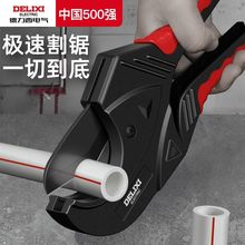 pprܼܵpvcӸܾйƬˮܹ߼