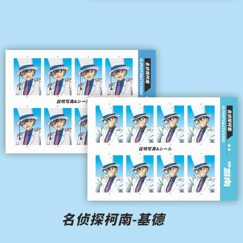 Аниме-периферийная фото-наклейка ID-наклейка Kakao Hinata Shoyang Xia Yujie Пират DIY наклейка 2 фотографии