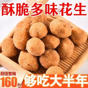 ��ζ������Ƥ������С���b���e��ʳ��ζ���㳴؛��Y������¾Ʋ�