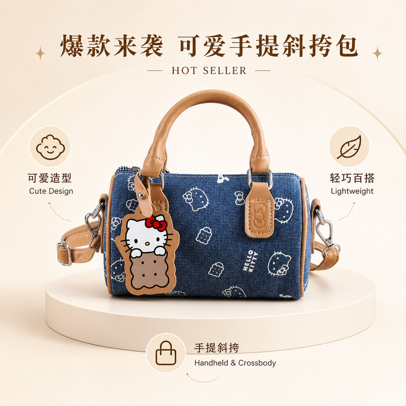 New Versatile Kitty Cat Denim Bowling Bag, Cute Hand-Held Crossbody Bag, Fashionable Denim Color-Blocking Handbag