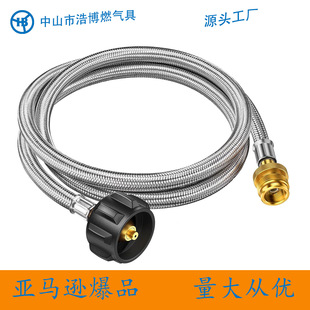 5ft Qcc Gas Pipe to One Pound Pressure Reducing Valve Interface Propane Bag Stainless Steel Wire Connecting Pipe Oven Extension Pipe