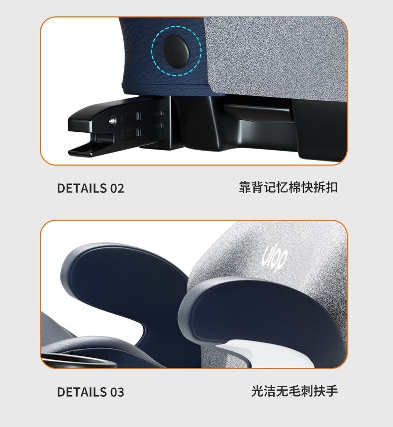 Ulop Children's Safety Seat Booster Cushion for Cars, Suitable for Children Aged 3-12, Car Booster Seat Cushion