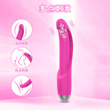 艾斯特Aisite奇异博士Iris震动棒G点刺激脉冲静音电动摇摆柔震