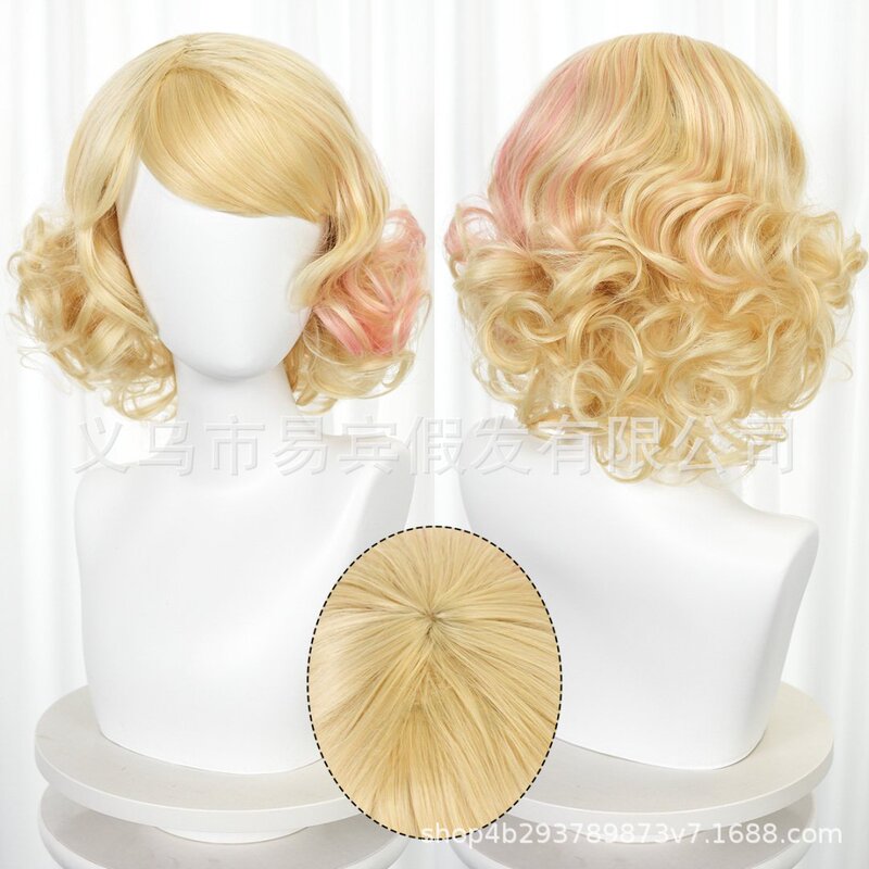 Cross-Border European and American Market, American Singer Lady Gaga Short Curly Hair Rose Net Headgear Manufacturer Wholesale
