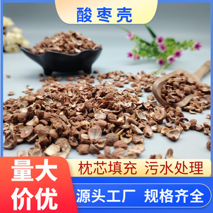 �S�ҹ��������|ȼ���ᗗ���������ᗗ���V�Ϻ��Қ��������Ӛ����l